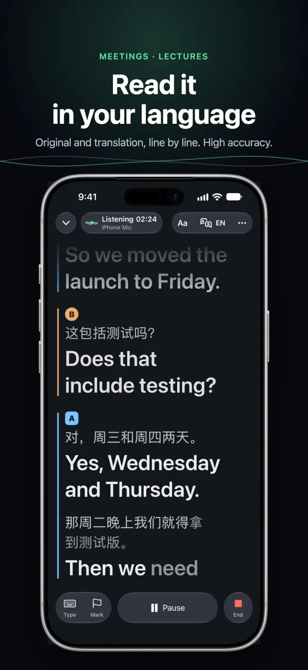 Tingdong on iPhone in a meeting: the original and the translation line by line, each speaker in their own color