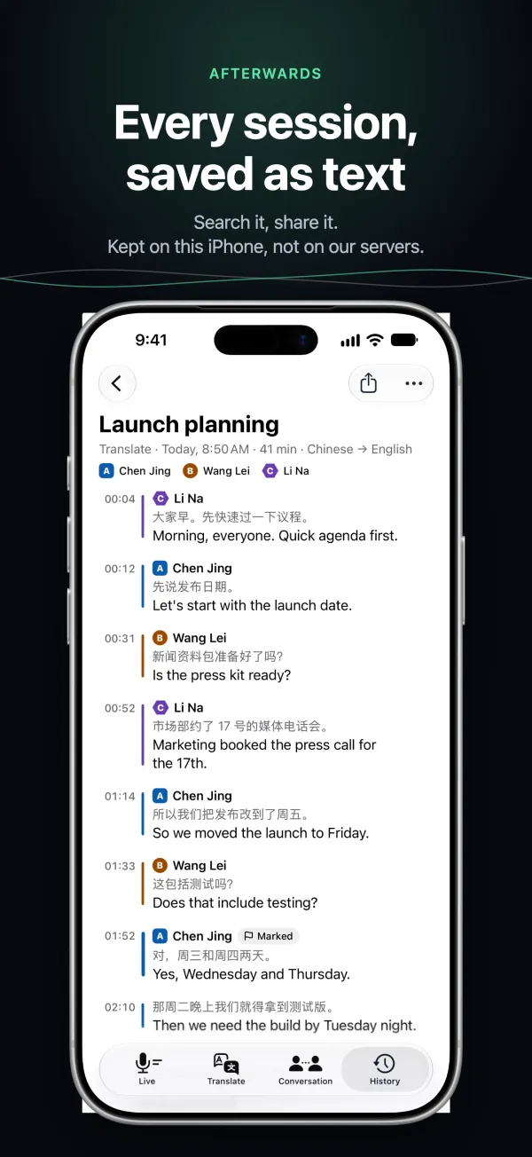 A saved transcript on iPhone, with speakers and times