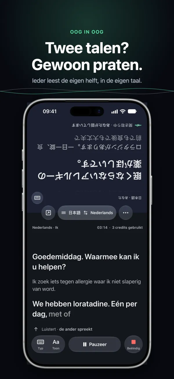 Gesprek op iPhone: ieder leest de eigen helft van het scherm in de eigen taal