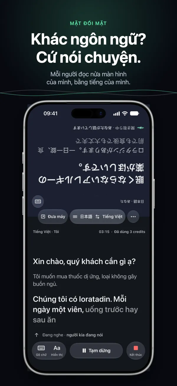 Hội thoại trên iPhone: mỗi người đọc nửa màn hình của mình bằng ngôn ngữ của mình