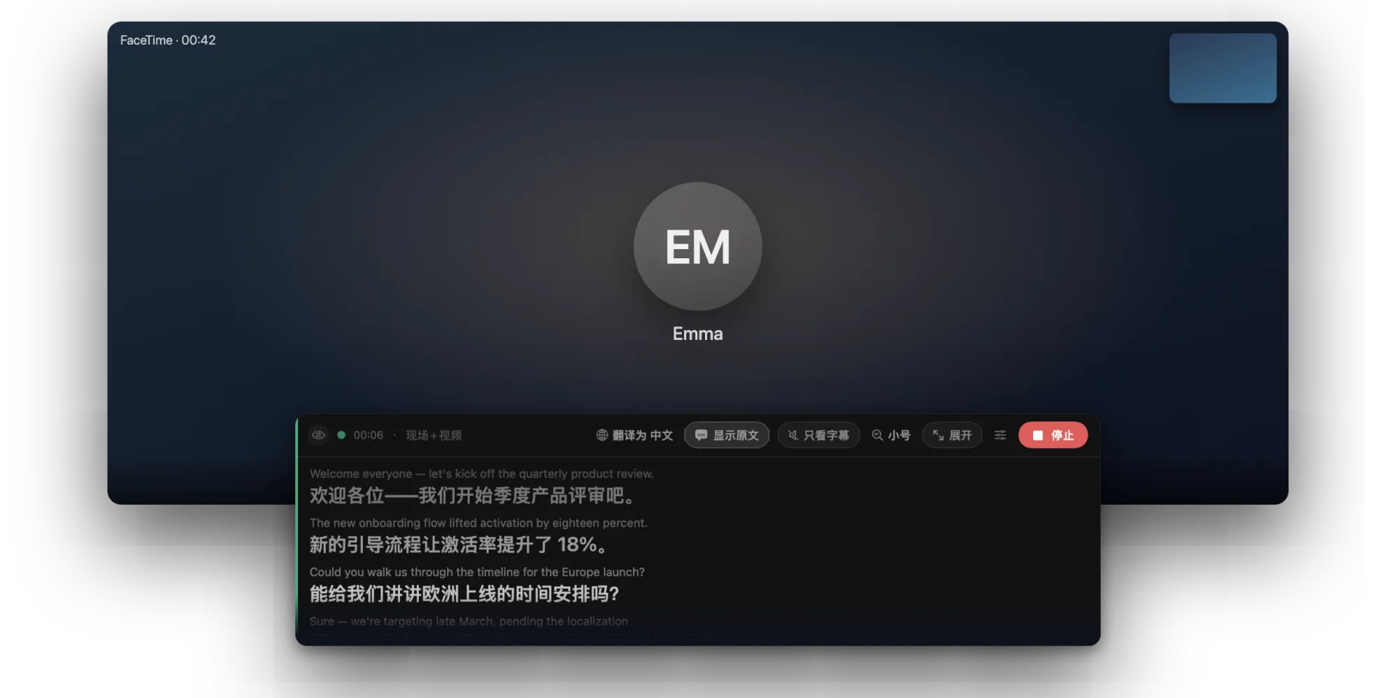 Mac 上的 FaceTime 通话，听懂显示实时翻译字幕